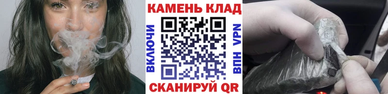 Где продают наркотики Ивантеевка Марихуана Alpha PVP МЕФ