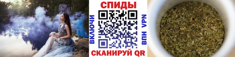 БУТИРАТ 1.4BDO  Ивантеевка 