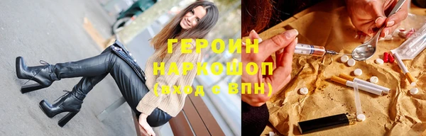 МДПВ Иноземцево
