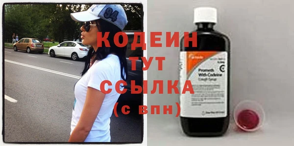 а пвп мука Нестеровская