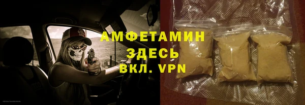 каннабис Гусиноозёрск