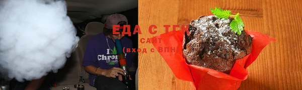 каннабис Гусиноозёрск