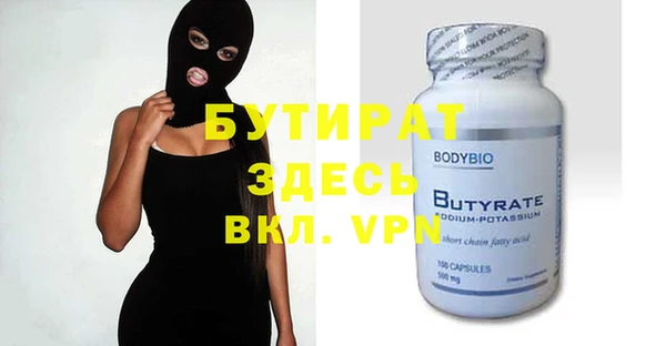 хмурый Калининец