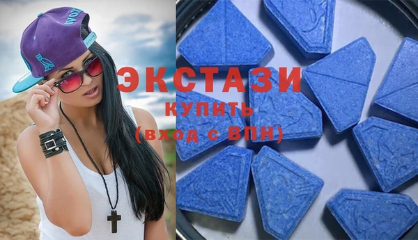 COCAINE Гусев