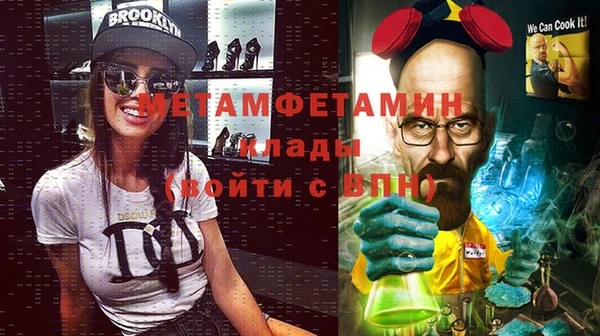 кокаин перу Фёдоровский