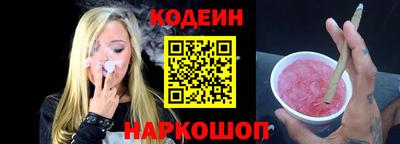 каннабис Малоярославец