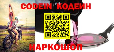 кокаин Дубна