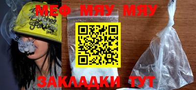 амфетамин Малгобек