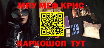 apvp Донецк