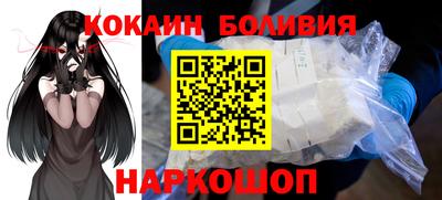 ALPHA-PVP Аргун