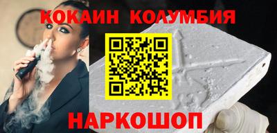 apvp Донецк