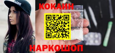 эйфоретик Донской