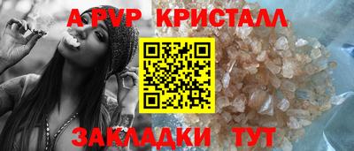 марки nbome Канаш
