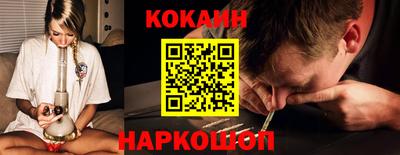 apvp Донецк