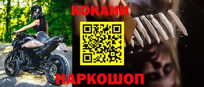 apvp Балаково