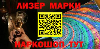 скорость mdpv Кандалакша