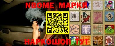 apvp Донецк