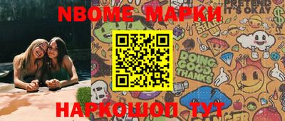 ALPHA-PVP Аргун