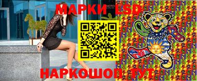 эйфоретик Донской