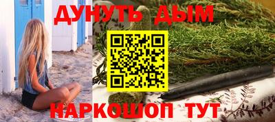 apvp Донецк