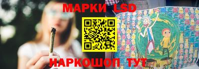 ALPHA-PVP Аргун