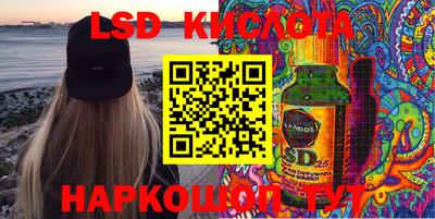 альфа пвп Апрелевка