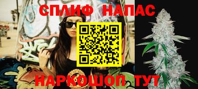 ALPHA-PVP Аргун