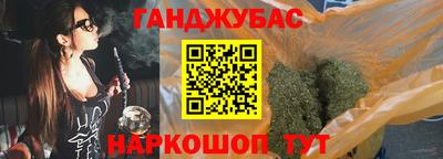 альфа пвп Апрелевка