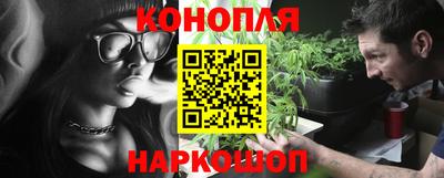 apvp Донецк