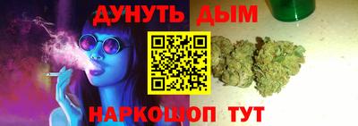 эйфоретик Донской