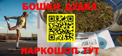 apvp Донецк