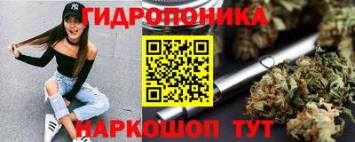 кокаин VHQ Камышлов