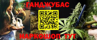 ALPHA-PVP Аргун