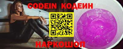 эйфоретик Донской