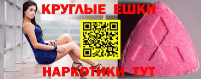 кокаин Дубна