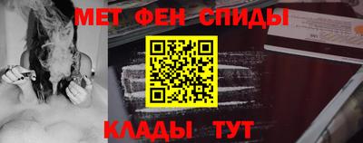 эйфоретик Донской