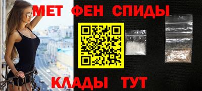 эйфоретик Донской