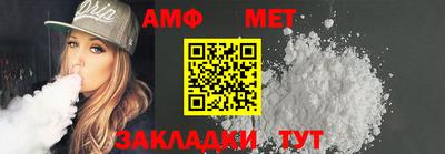 эйфоретик Донской