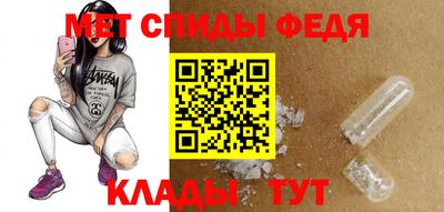 героин Апшеронск