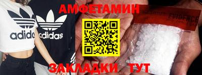 эйфоретик Донской