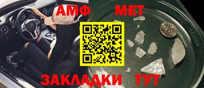 гашишное масло Балахна