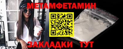apvp Донецк