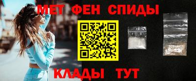 кокаин Дубна