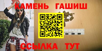 кокаин Дубна