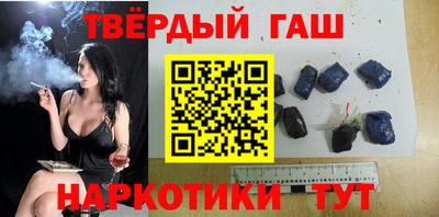 кокаин Дубна