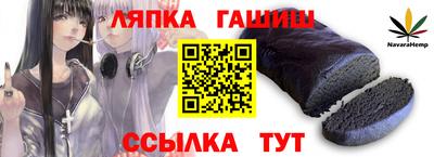 кокаин Дубна