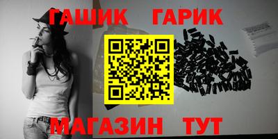 ALPHA-PVP Аргун