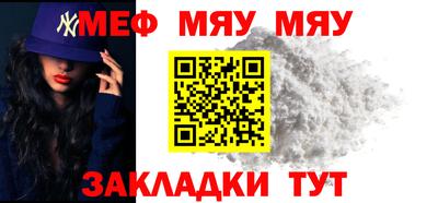 apvp Донецк
