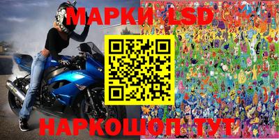 каннабис Балашиха