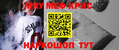 apvp Балаково